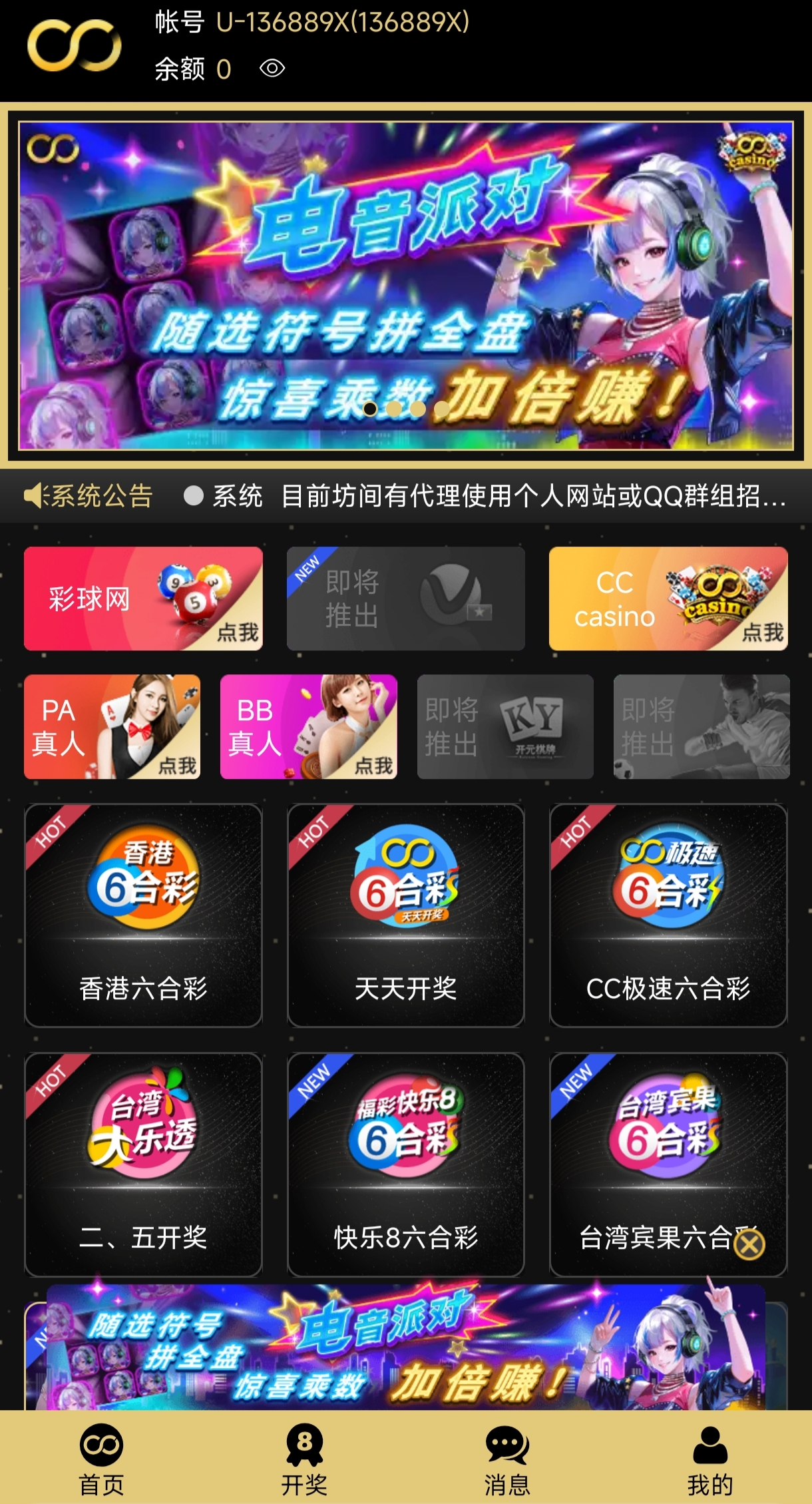 ���ͼƬ�Ŵ�